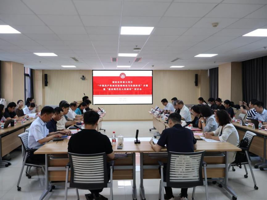 1756039021188043526.png 图片2.png